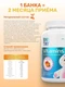 Bene Tiny Мультивитамин кидс (Multivitamin kids) - абрикос